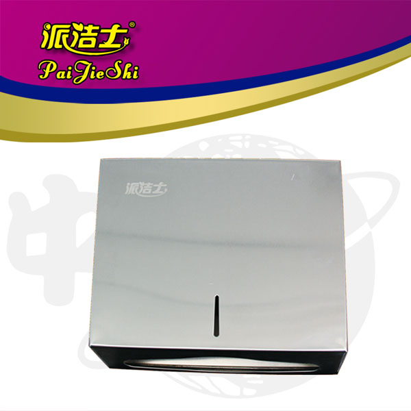 擦手纸架A型