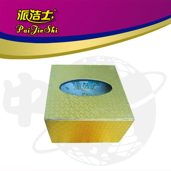 抽取式纸巾盒C型