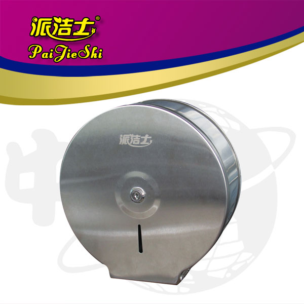 大卷纸架B型