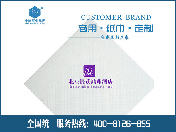 ZN-CJBY2275