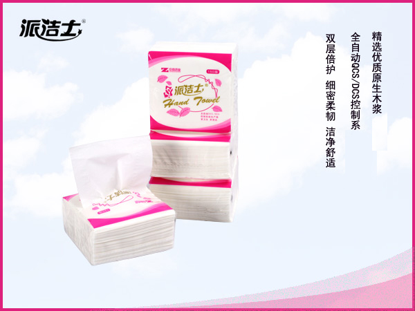 ZN-CJZ02150(粉)