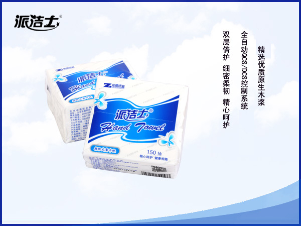 ZN-MJL02150（蓝）